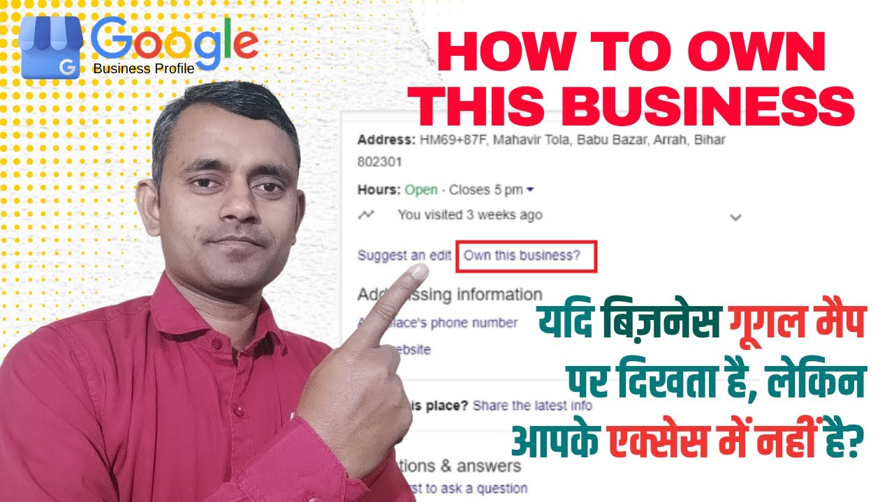 Mastering Google Maps How to Claim - Maxresdefault