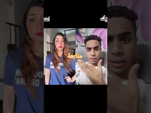 مبتجيش المدرسة ليه يلا  اكسبلور كوميديات ضحك  دويتو 