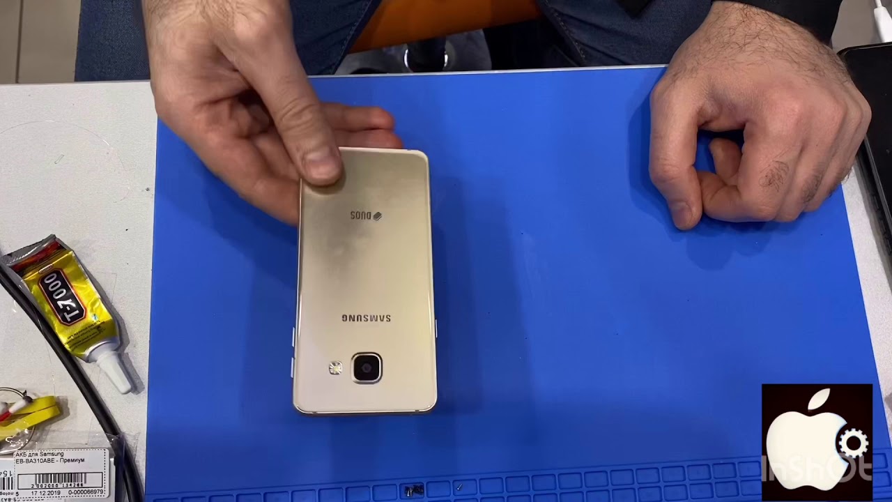 Аккумулятор Samsung Galaxy A3 2016