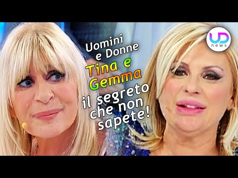 Uomini e Donne: Tina Cipollari e Gemma Galgani Il Segreto Che Non Sapete!