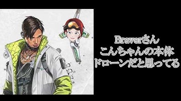 【APEX/カスタム大会】RPGから2チーム出たらランパート対面でおもしろすぎたｗｗ【RPG/ともろう。/切り抜き】#RPGWIN #RadicalPopGaming #apex