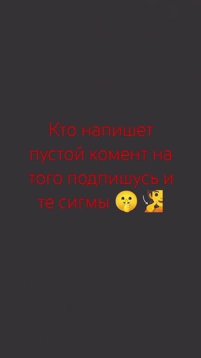 #мем #рекомендации - YouTube