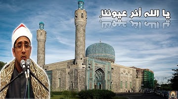 تلاوة جميلة جداً وممتعة تريح القلب البشري.