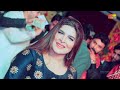 Aj saria ne peeti achahat balochindian superhit song performance 2021shaheen dance