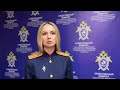 В Кузбассе продолжается расследование уголовного дела по факту ДТП с участием трамваев