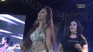 Supriya Abesekara | සුප්රියට අමාලි දාපු පට්ට ඩාන්ස් එක| Purple Range | SAMPATH LIVE VIDEOS
