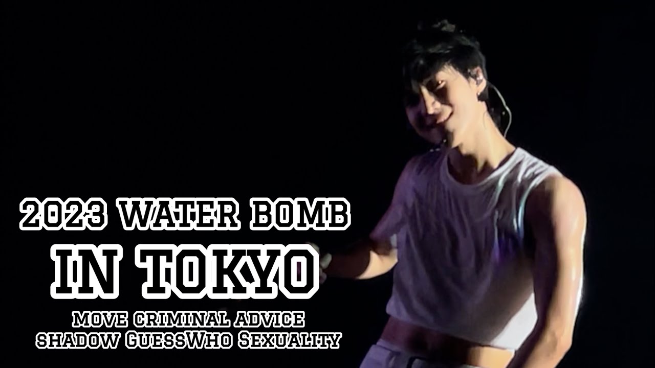230730 태민 워터밤 인 도쿄 Taemin 2023 Water Bomb in Tokyo full fancam 