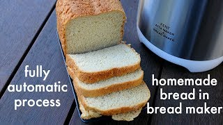 how to make bread in bread maker | bread from atta maker | kent atta & bread maker machine