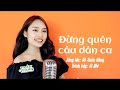 Đừng quên câu dân ca (Võ Xuân Hùng) - Vi Mơ | Trần Quang Entertainment