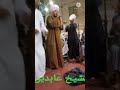 الشيخ عاطف الهوي في اولاد عمرو مولد العارفين بالله الشيخ مصطفي الانصاري والشيخ عابدين