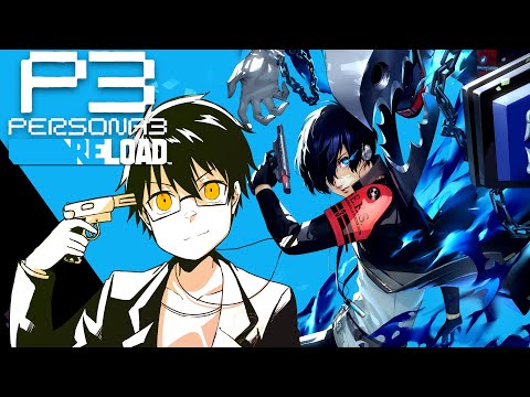 【 #ペルソナ3リロード 】 #15:満月戦そして女教皇解禁編！ 9/2~【 伊坂依琴 / #Vtuber 】