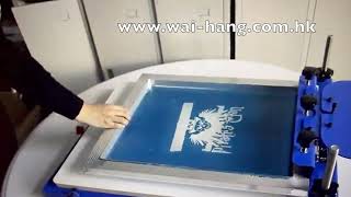 シルクスクリーン印刷．平面手刷り 印刷台