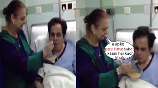 Dilip Kumar Shahab's unseen Video from Hospital Feeding him food with his Wife Saira Bano Ji