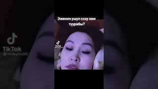 Оштук Жалал Абадтыктарды сарт деген Кыргыз аял , ушул созу туурабы 🤣🤣