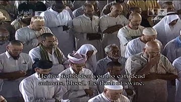 تلاوة من سورة البقرة تهجد ليلة 22 رمضان 1432 فضيلة الشيخ سعود الشريم
