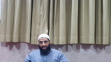 (84) فرش سورة آل عمران من الشاطبية 1