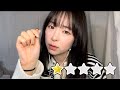【ASMR】行かなきゃよかった耳かき店