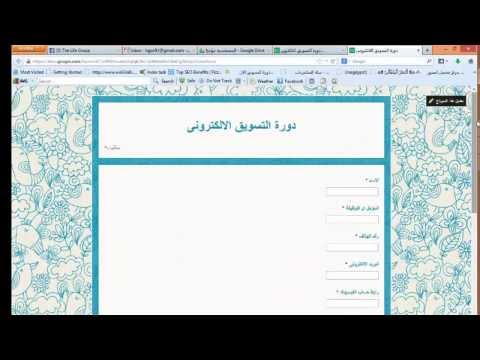 احتساب نهاية الخدمة في السعودية