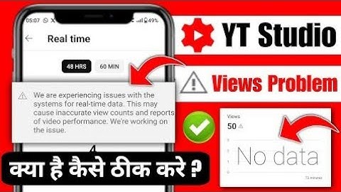 We are experiencing issues with the systems for real-time data yt studio | Real time data problem