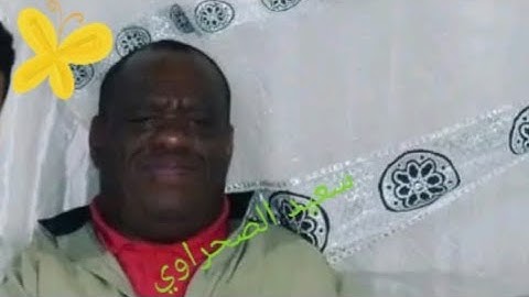 سعيد الصحراوي حافظ القران الكريم ايه الكريمه الحج اشهر المعدودات