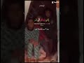 #quran #اكسبلور #quran_alkarim #دويتو #viralvideos #لايك #راحة_نفسية #rain #duet #حالات_واتس