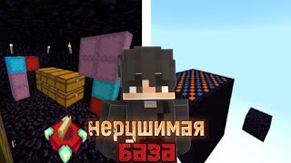 Я ПОСТРОИЛ БАЗУ которую НЕВОЗМОЖНО ЗАРЕЙДИТЬ | FrizMine