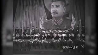 Военный Парад В Минске 7 Ноября 1950 Года