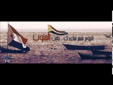 ه نا ردفان الزحف الزحف