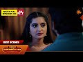 Manamagale Vaa - Best Scenes | 11 Apr 2026| Tamil Serial | Sun TV