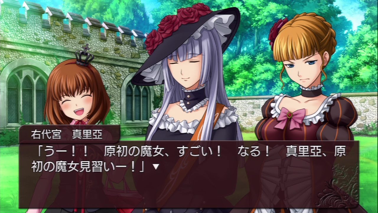 うみねこのなく頃に　右代宮真里亞ベアトリーチェ紗音　でふぉるまにあvol.2 うみねこのなく頃に～魔女と推理の輪舞曲～ Turn of the golden