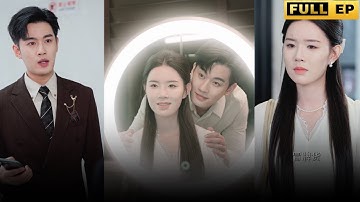 [MULTI SUBS]簽完離婚協議後，前妻斷了公司的現金流，這下霸總直接傻眼。【全集獨播首發】#短剧 #爱情 #都市 《签完离婚协议后，前夫后悔了》
