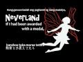 [KEI feat. VY1] Neverland (English+Romaji+Tagalog Subbed) +mp3 + off vocal