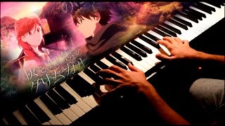 Hai to gensou no grimgar 灰と幻想のグリムガル - Seeds - Ep 2 Insert song (Piano Cover + SHEETS) [full ver.]