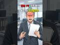 연봉 1억 vs 주3일 근무, 너라면? | 선택툰 #comedycartoon #만화 #interactiveanimation #연애 #인생선택 #밸런스게임 #웹툰