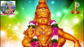 kanda vara sollunga ||கண்டா வர சொல்லுங்க- ayyappan song