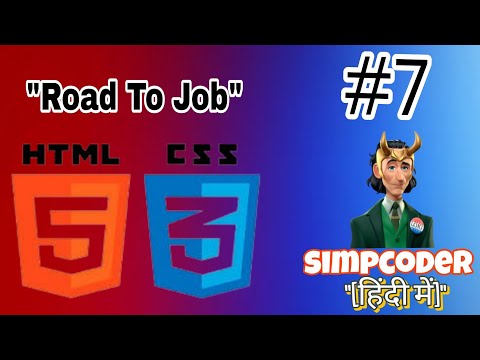 HTML Tutorial: Lists in html |Web Development tutorials "Road to job"#7 #html5 #htmlcss #htmllsits