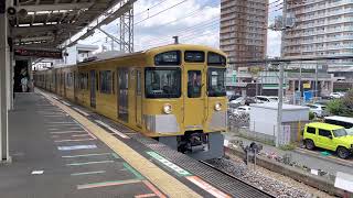 西武2000系2089F各停池袋行き小手指駅(SI-19)発車 Local  Train  Bound For Ikebukuro(SI-01)
