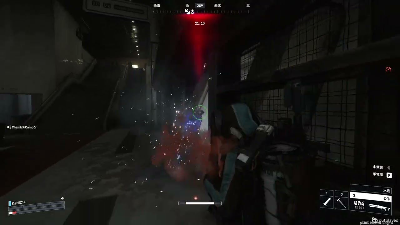 ARC Raiders video. Jan 13, 2026