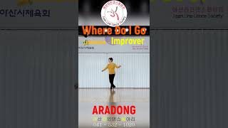 Where Do I Go Linedance #shorts Improver @ARADONG linedance