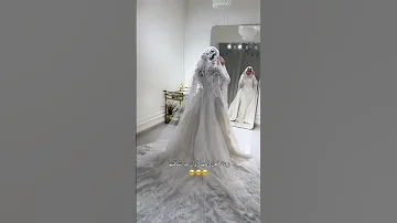 فستانك الأبيض حسين الجسمي 2025 قابلة للتعديل بالاسماء حسب الطلب للتواصل واتس زفات زفات ليل الملاقي 