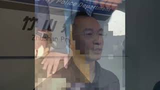 南投郵局搶案 男開賓士車行搶縱火逃離未得手