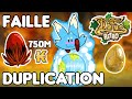 La FAILLE DUPLICATION du serveur DOFUS Rétro monocompte !