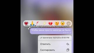 #depression #депрессия #психология #жизнь