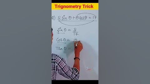 Trigonometry tricks in😀5Sec   त्रिकोणमिति class 10   maths tricks #shorts #mathstricks #trignometry