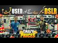 Best DSLR & Mirrorless Cameras in Value | Camera & Accessories in Very Low Price 2026 | Prime Camera