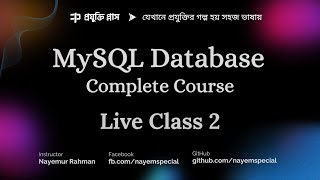 MySQL Database Bangla Tutorial #2 | Complete MySQL Course | MySQL SELECT, WHERE, ORDER BY in Depth