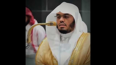 القران الكريم بصوت الشيخ ياسر الدوسري من ||#سورة_الانسان || #ياسر_الدوسري || #راحة_نفسية