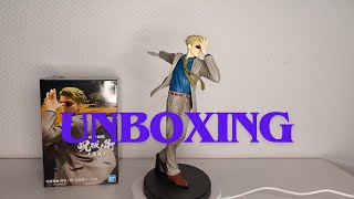 Nanami Kento Unboxing ‐ Banpresto figure - Jujutsu Kaisen