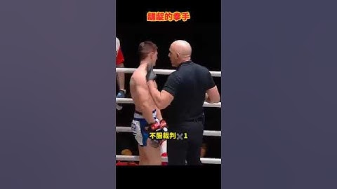 齷齪的拳手，骯臟的打法，輸了比賽更丟了人品！#格鬥 #競技 #shortsfeed  #ufc #boxing #kickboxing