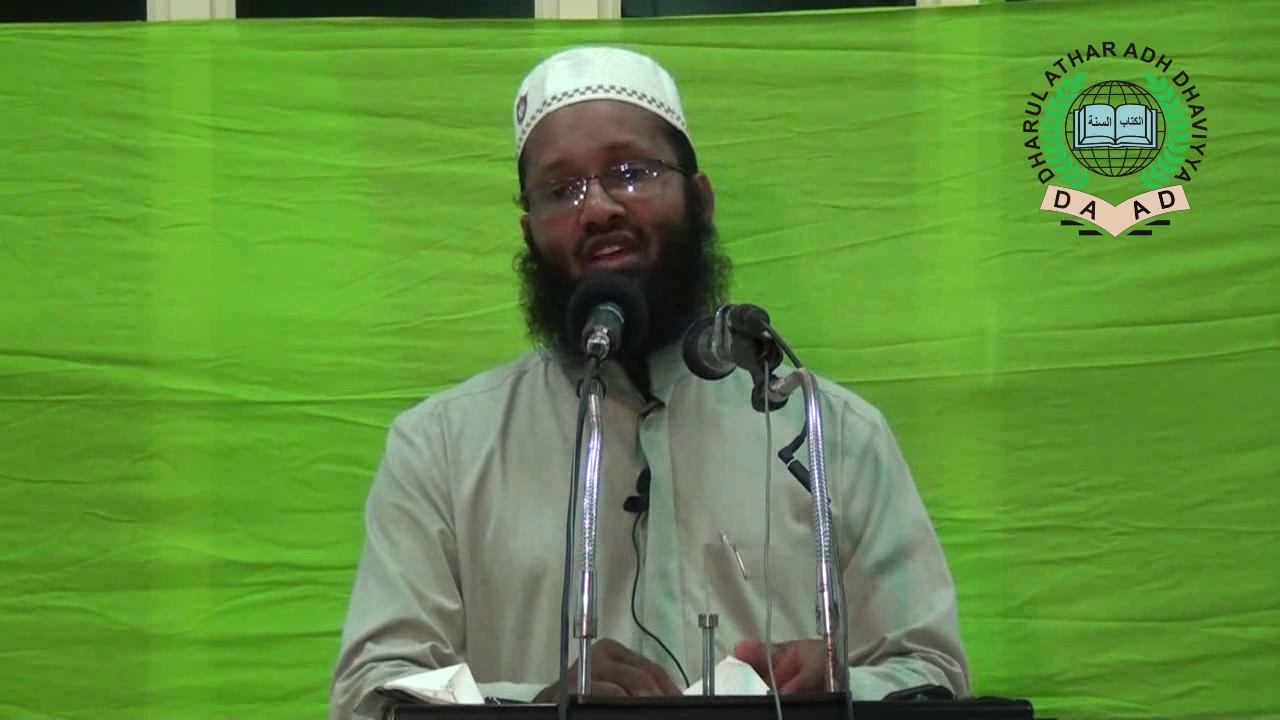 விதியை நம்புவதன் அவசியம்